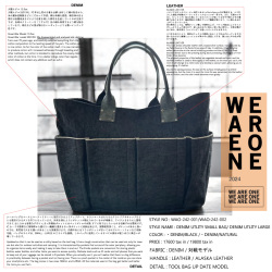 WE ARE ONE (ウィー・アー・ワン) WAO-242-001  [DENIM UTLITY SMALL BAG] デニム ユーティリティー SMALL トートバッグ (2COLOR)