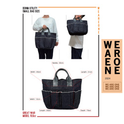 WE ARE ONE (ウィー・アー・ワン) WAO-242-001  [DENIM UTLITY SMALL BAG] デニム ユーティリティー SMALL トートバッグ (2COLOR)