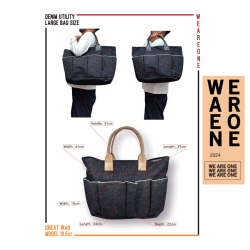 WE ARE ONE (ウィー・アー・ワン)  WAO-242-002  [DENIM UTLITY LARGE BAG] デニム ユーティリティー LARGE トートバッグ (2COLOR)